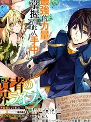 音乐综艺声临其境之夜在线观看