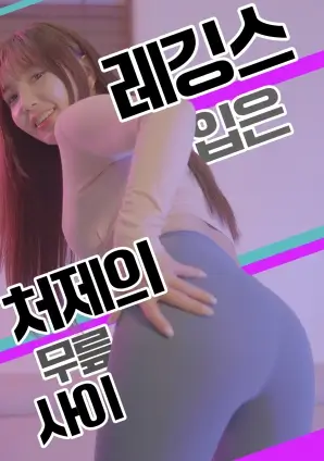 公路剧归途列车全集免费观看